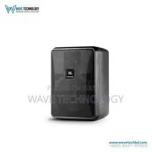 JBL Wall Mount Speaker Control 25