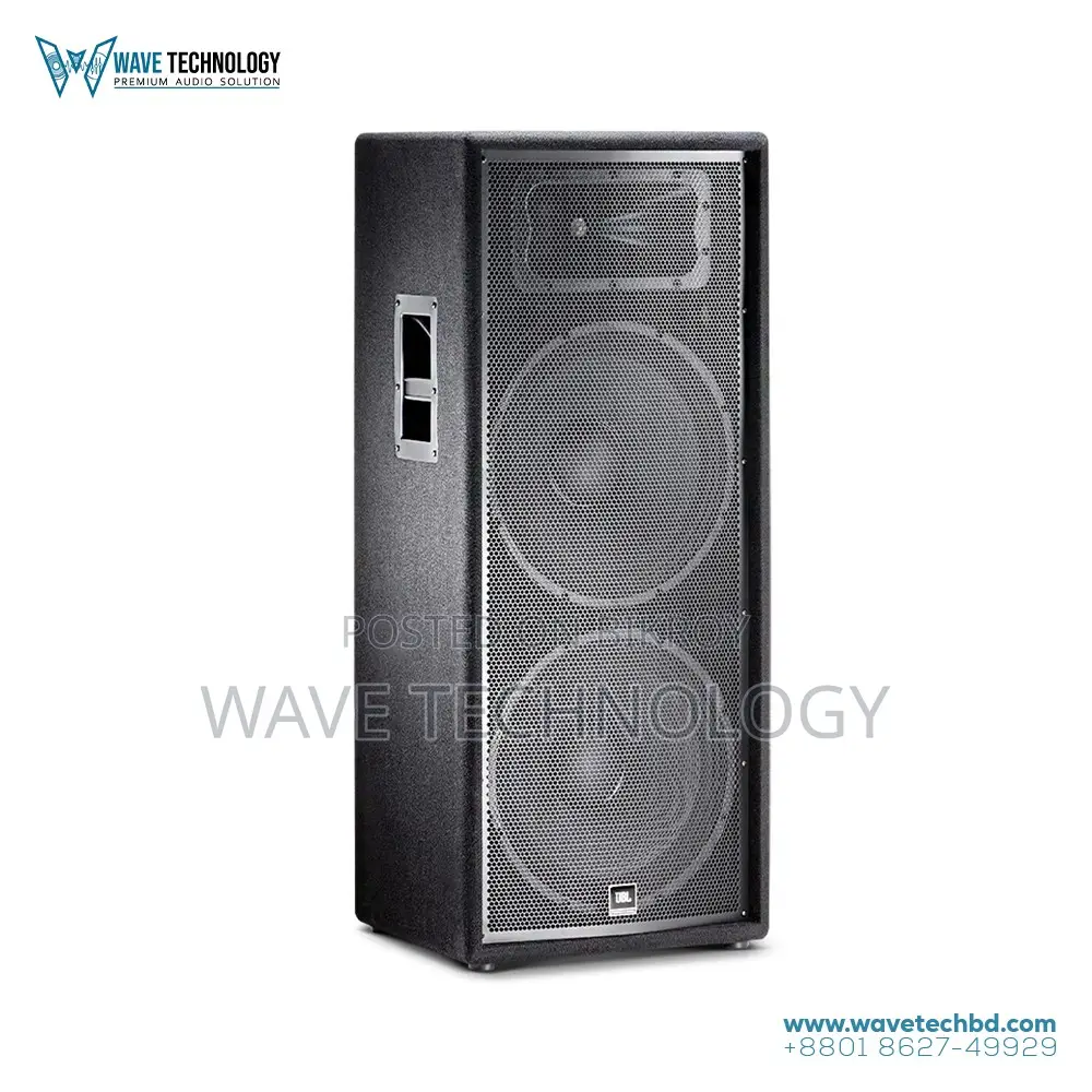 JRX225 portable, dual 15-inch, two-way speaker system