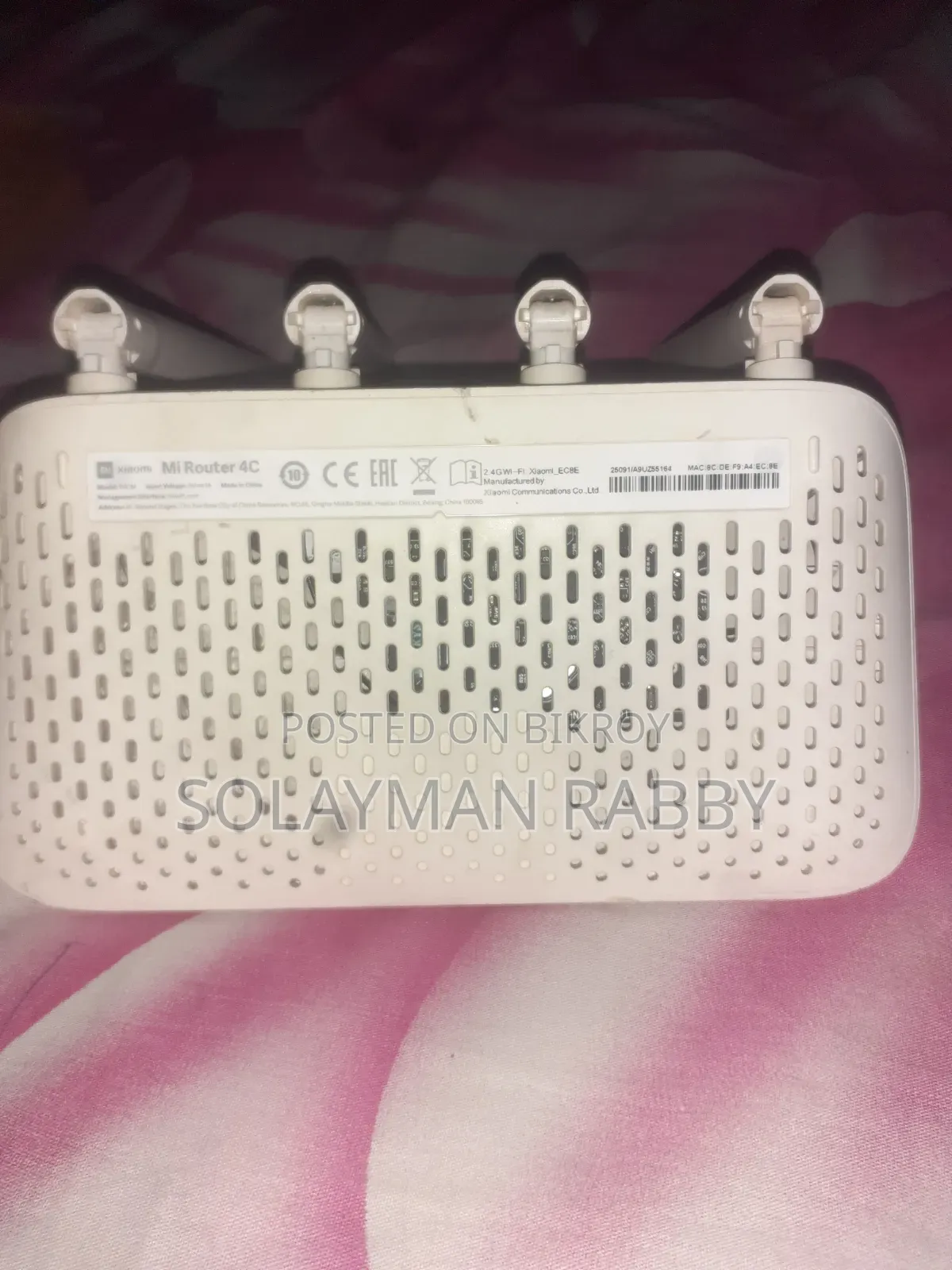 Xiaomi MI 4C Router