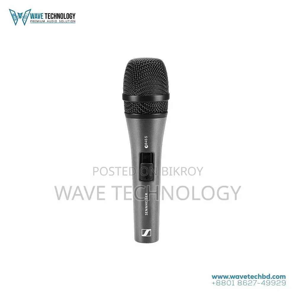 Sennheiser e 845-S supercardioid vocal microphone