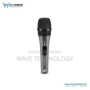 Sennheiser e 845-S supercardioid vocal microphone