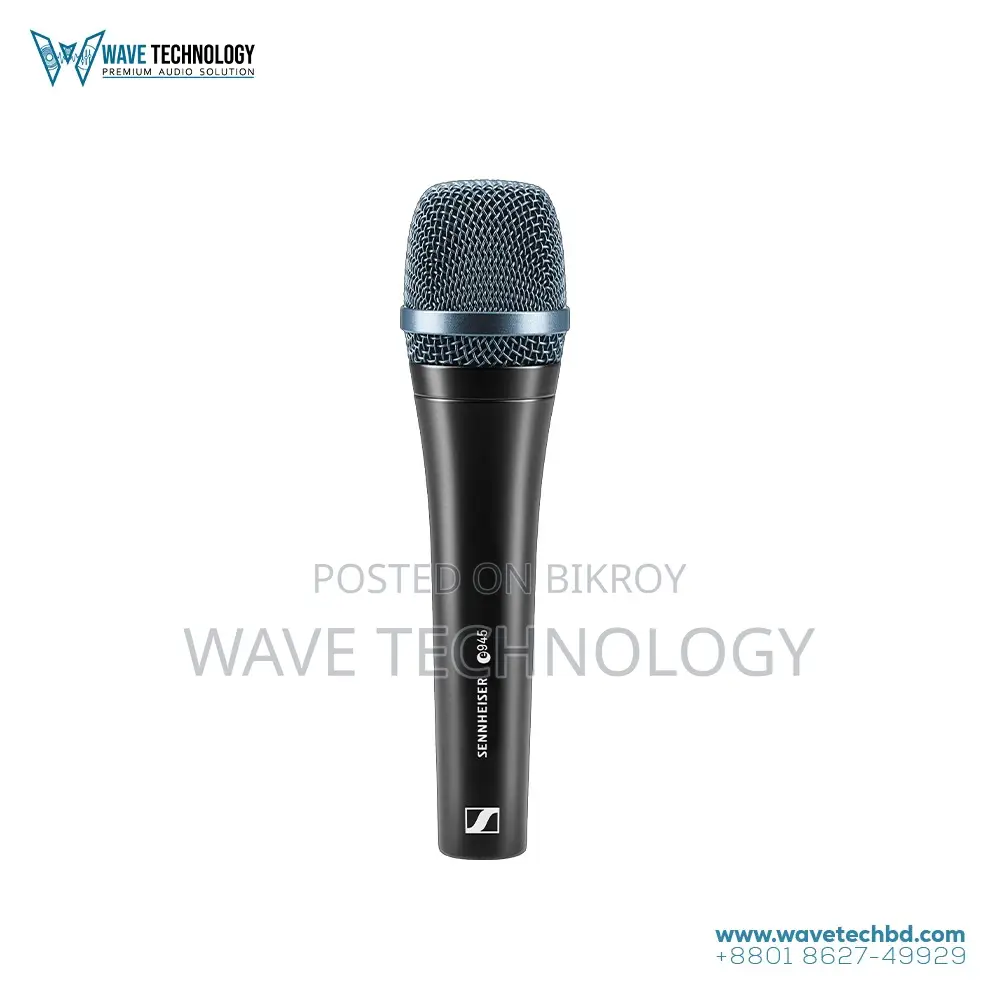 Sennheiser e 945 supercardioid dynamic vocal microphone
