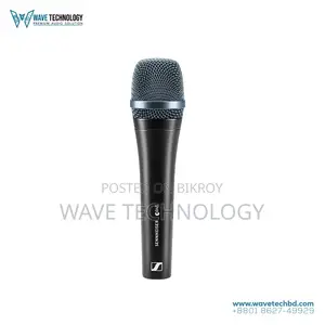 Sennheiser e 945 supercardioid dynamic vocal microphone