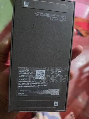 Samsung Galaxy S26 Ultra 5G 256 GB White