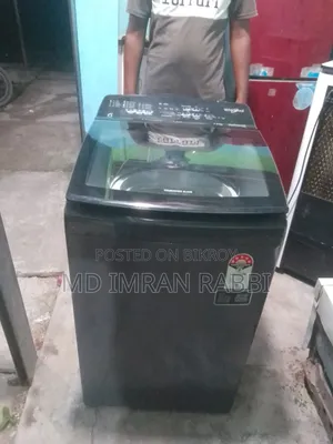 একটি Whirlpool ওয়াশিং মেশিন বিক্রয় হইবে