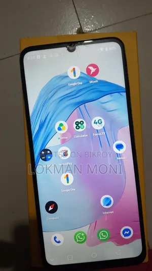 রিয়েলমি সি৫৩ ১২৮ জিবি ইয়েলো