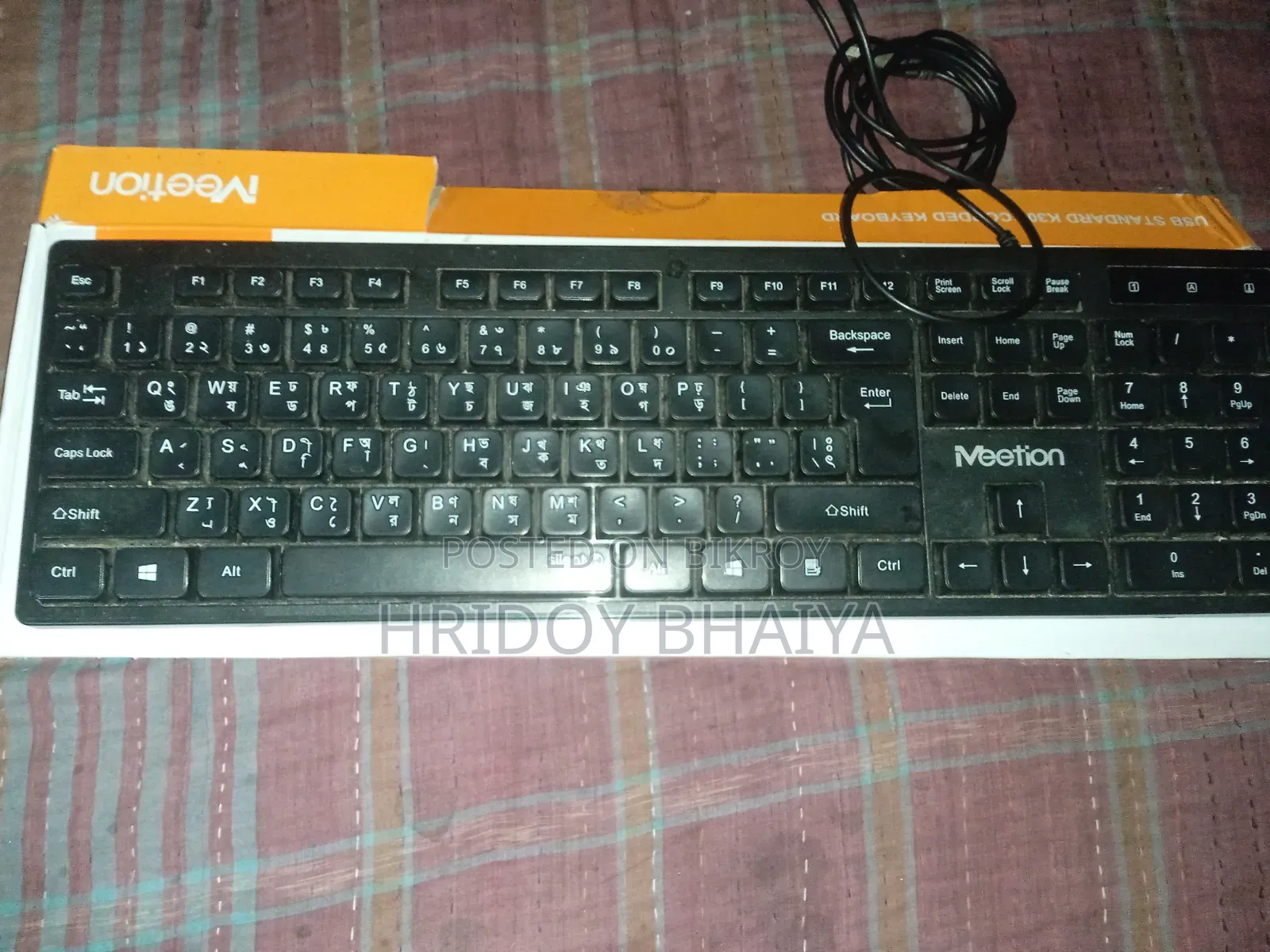 Meetion K300 Keyboard