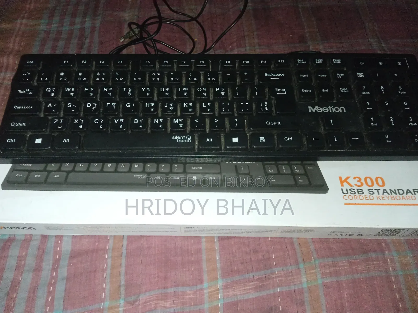 Meetion K300 Keyboard