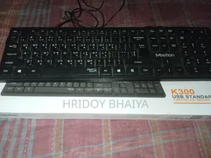 Meetion K300 Keyboard