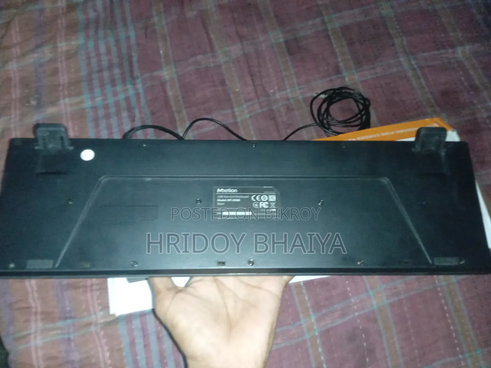 Meetion K300 Keyboard