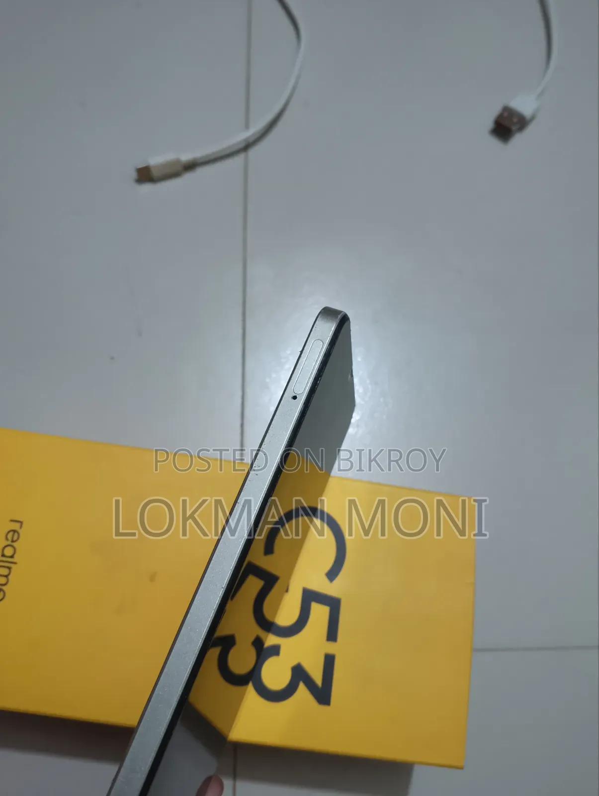 রিয়েলমি সি৫৩ ১২৮ জিবি ইয়েলো