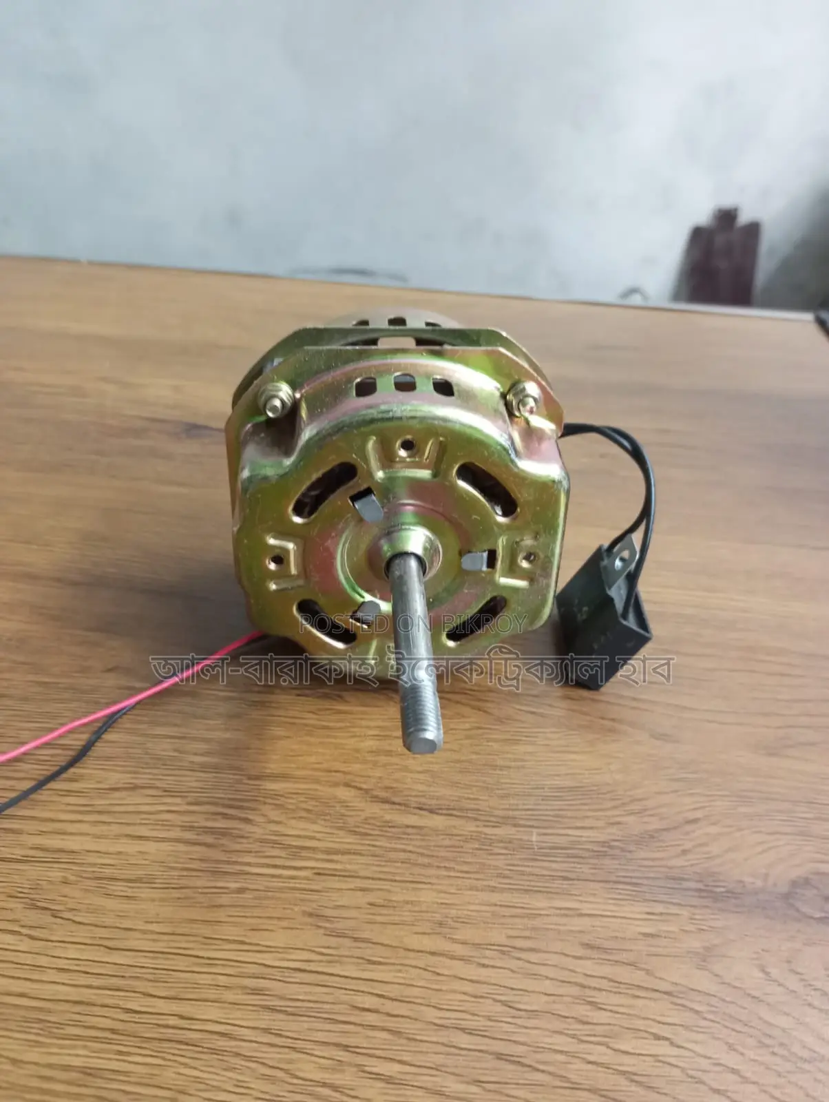 High Speed Fan Motor