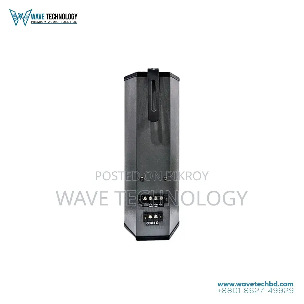 Ahuja SCM-15T PA Column Speaker