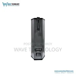 Ahuja SCM-15T PA Column Speaker
