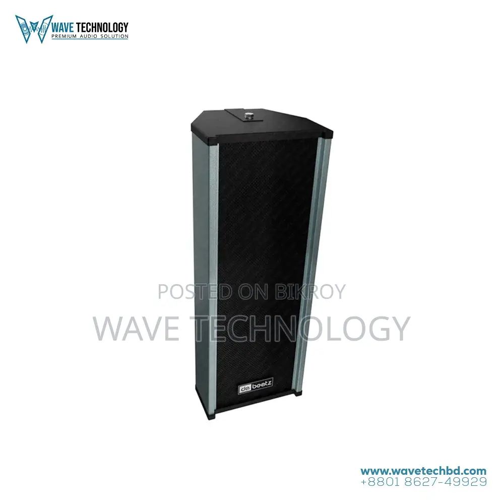Ahuja SCM-15T PA Column Speaker
