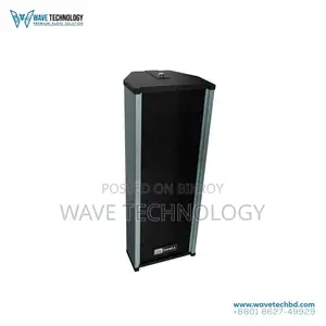 Ahuja SCM-15T PA Column Speaker
