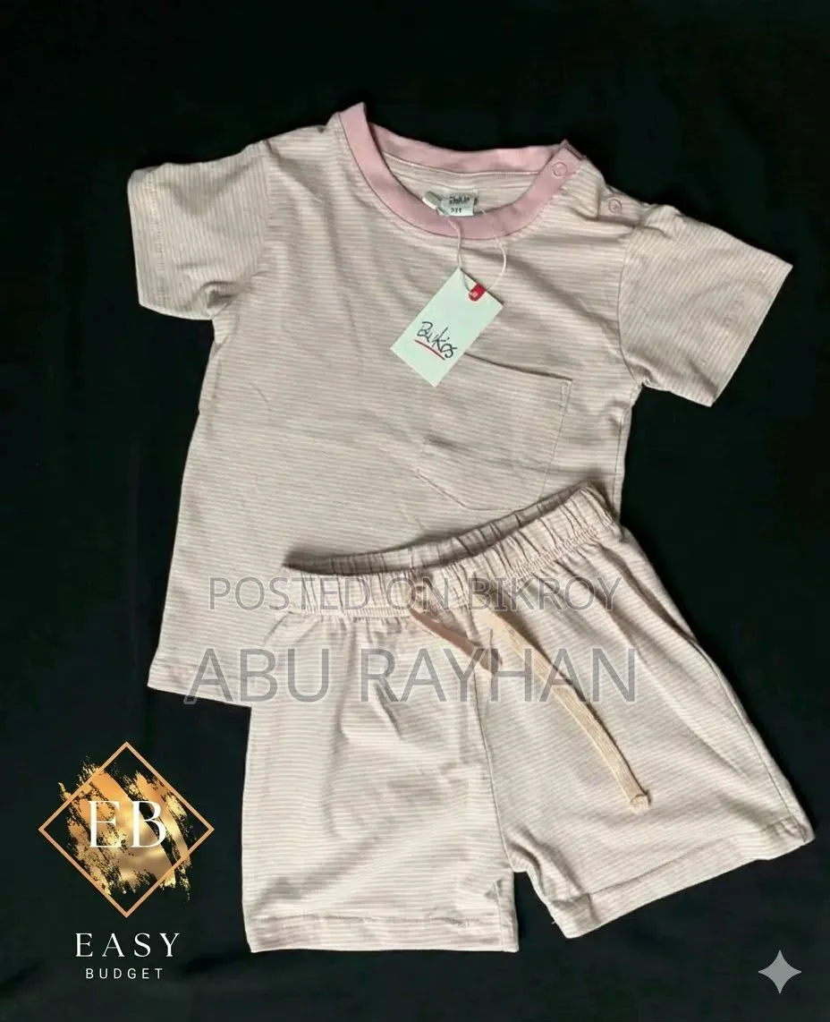 Babyset Mal Sell