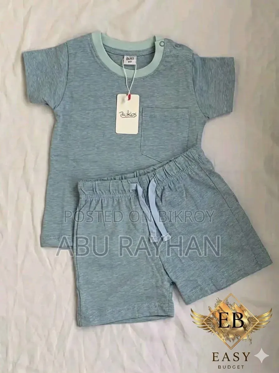 Babyset Mal Sell