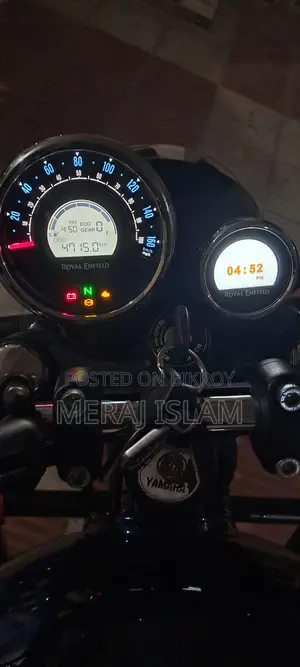 Royal Enfield Meteor 350 2026 Blue