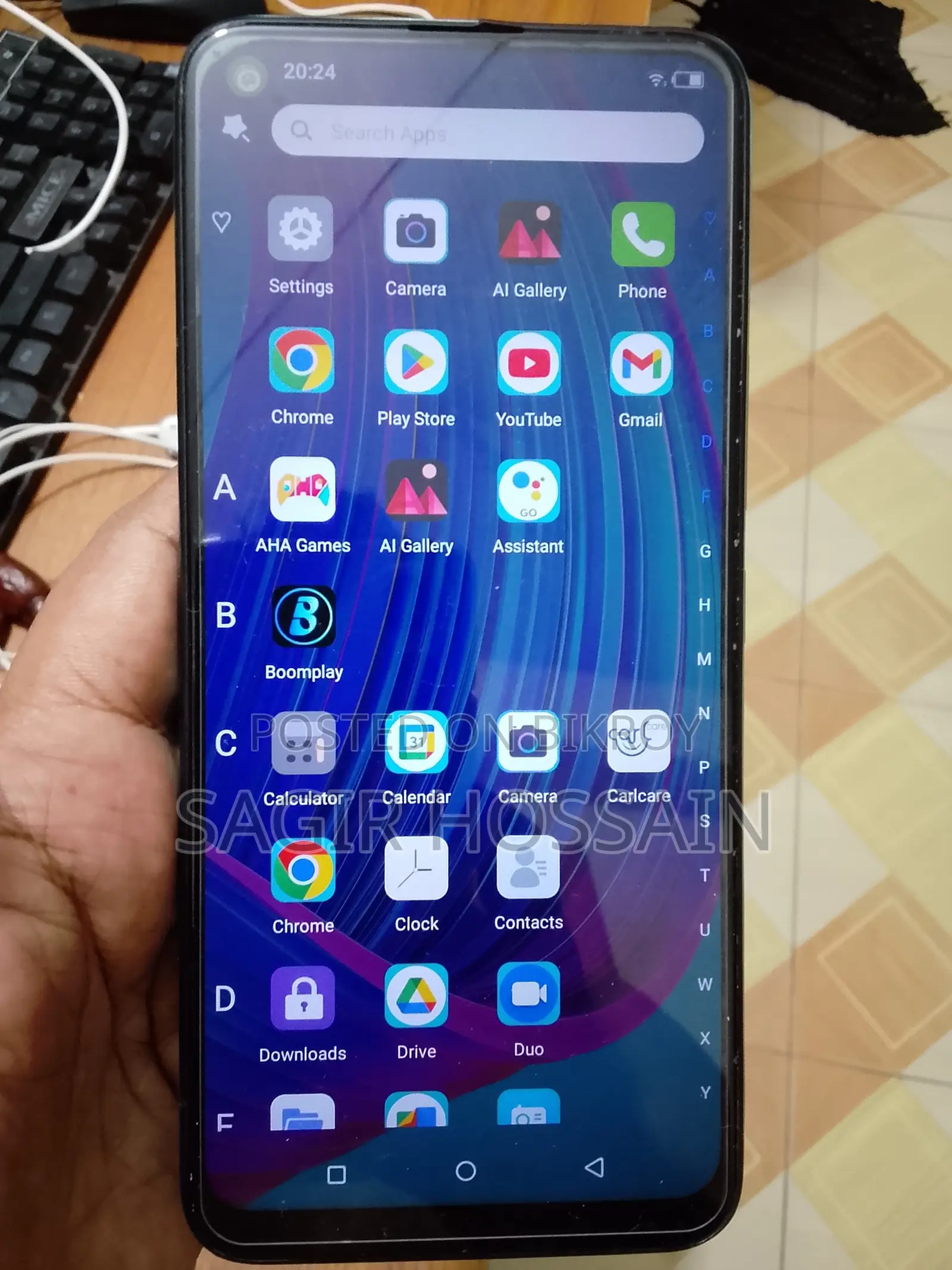আইটেল এস১৬ প্রো ৩২ জিবি গ্রিন
