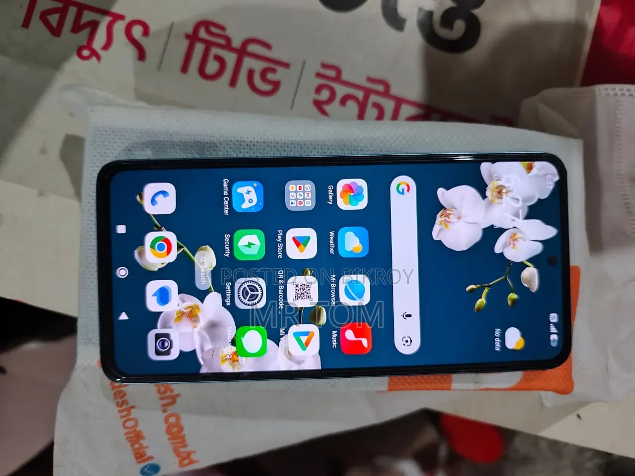 Xiaomi 14 256 GB Blue
