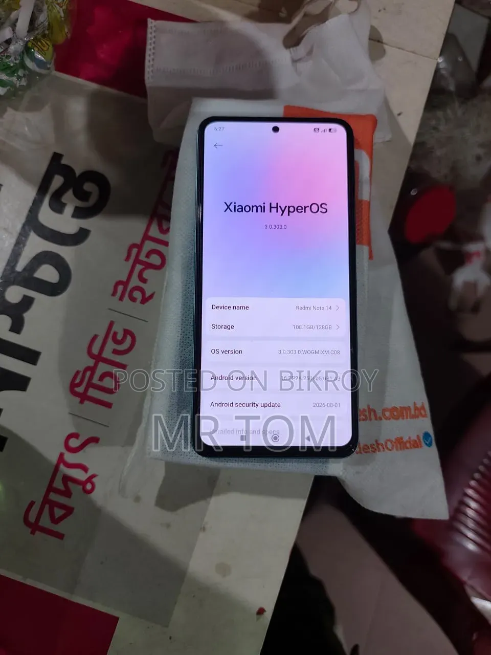 Xiaomi 14 256 GB Blue