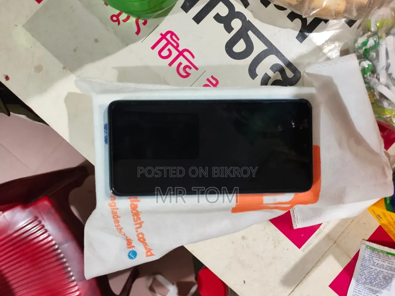 Xiaomi 14 256 GB Blue