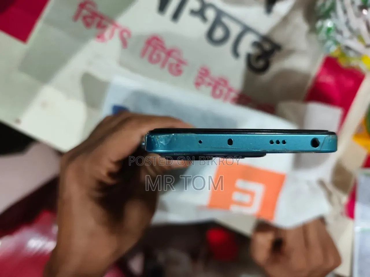 Xiaomi 14 256 GB Blue