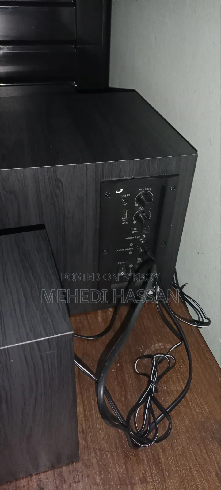 Xterm Sound System