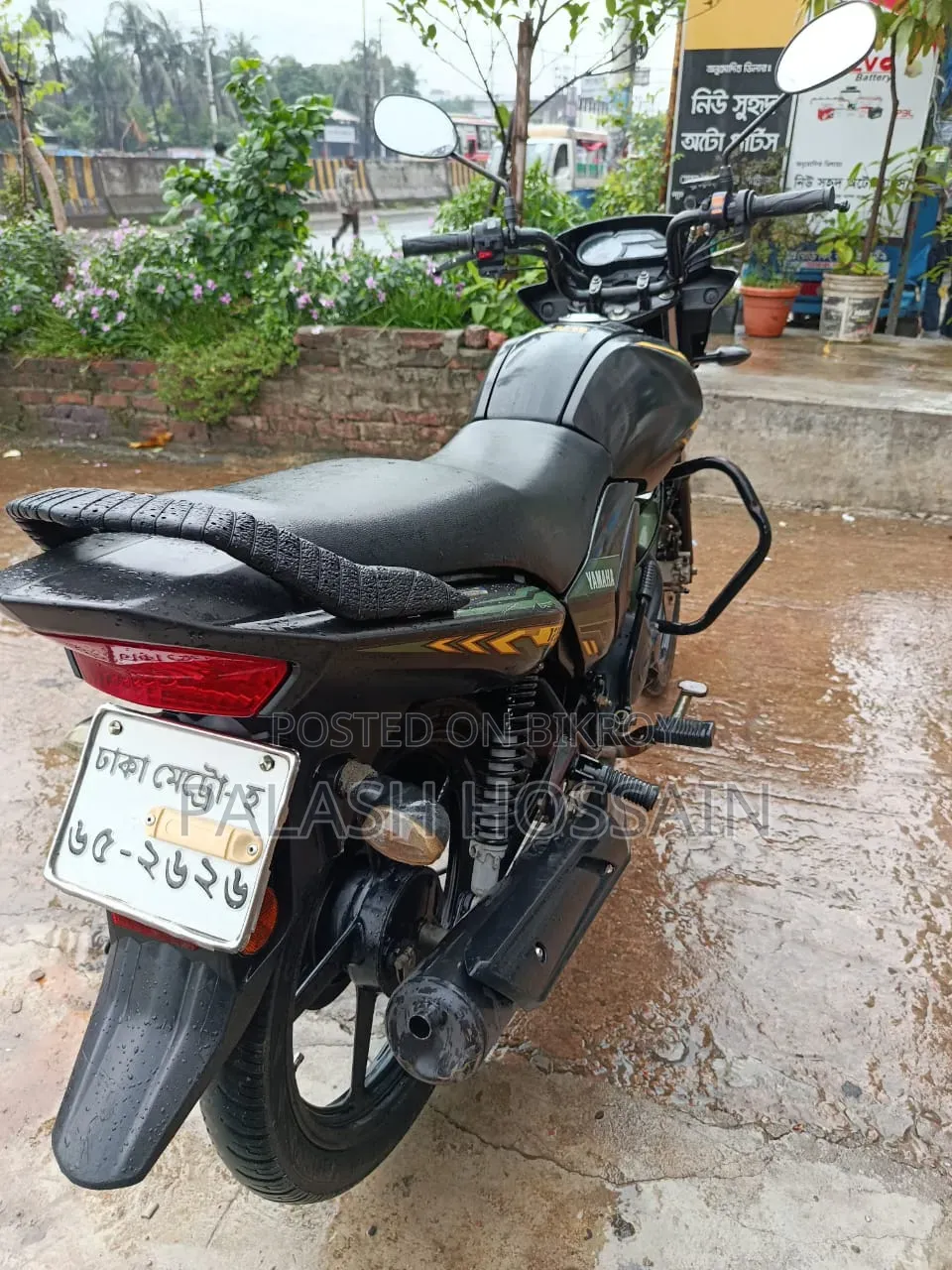 Yamaha Saluto 125 2019 Black