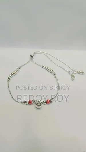 নতুন রুপার পায়েল