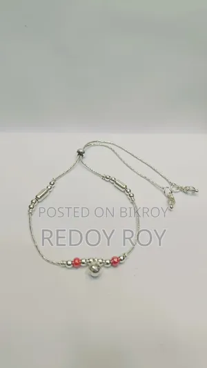 নতুন রুপার পায়েল