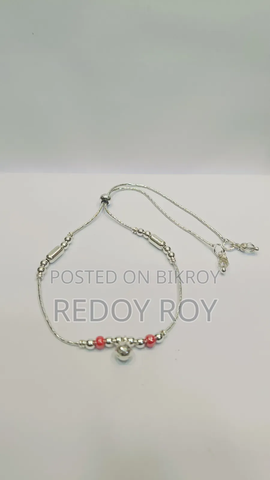 নতুন রুপার পায়েল