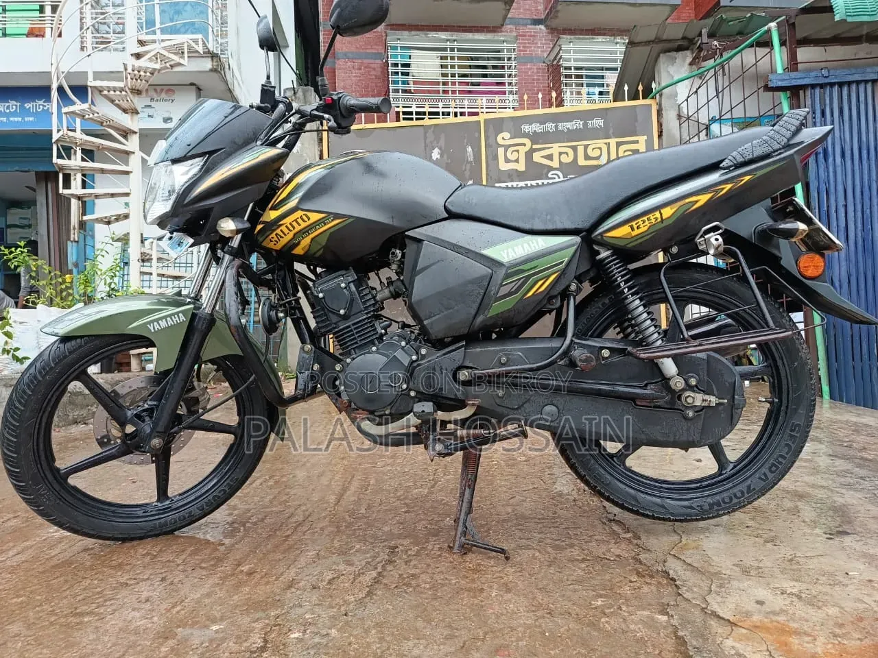 Yamaha Saluto 125 2019 Black
