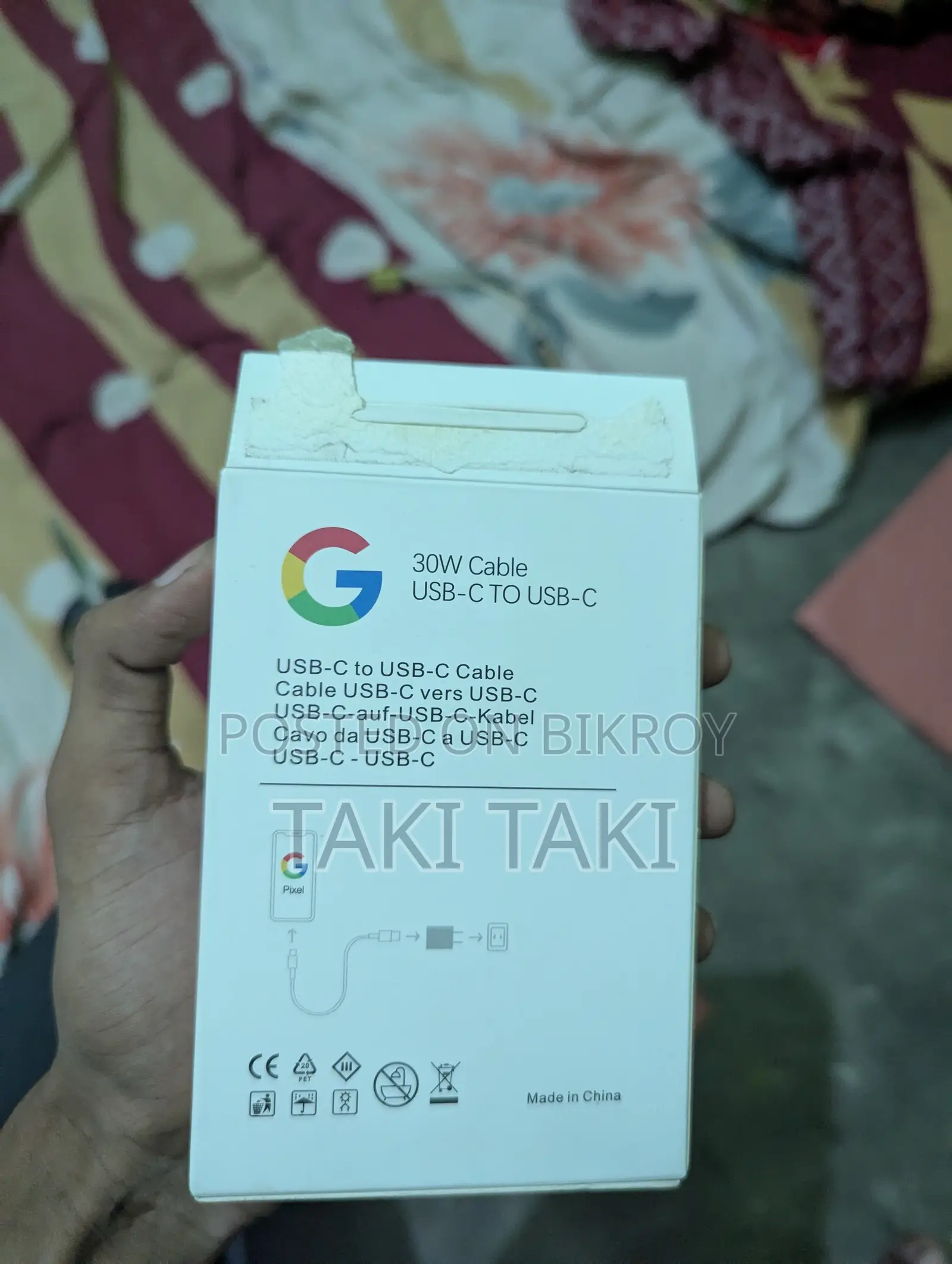 Google Cable