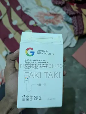 Google Cable