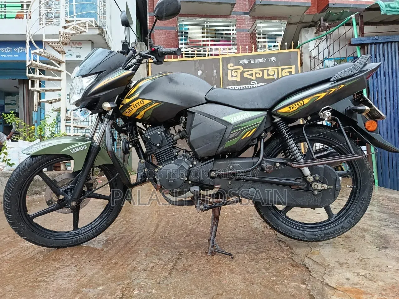 Yamaha Saluto 125 2019 Black