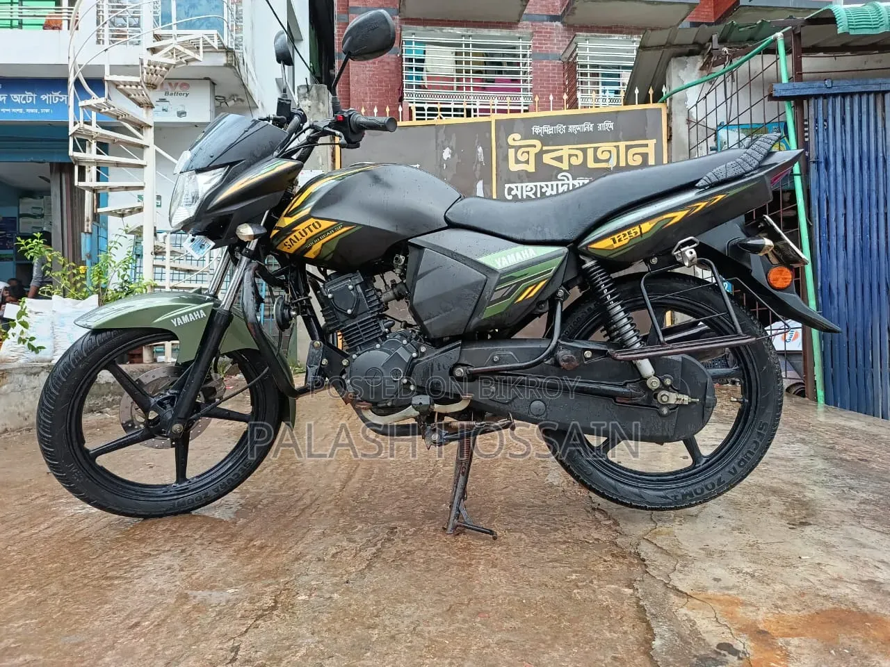 Yamaha Saluto 125 2019 Black
