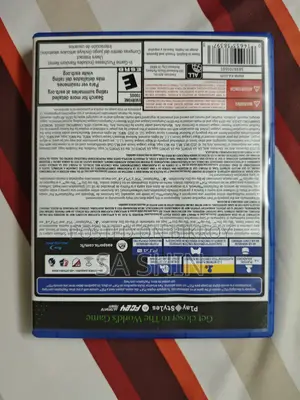EA FC 24 Emergency Sell Post