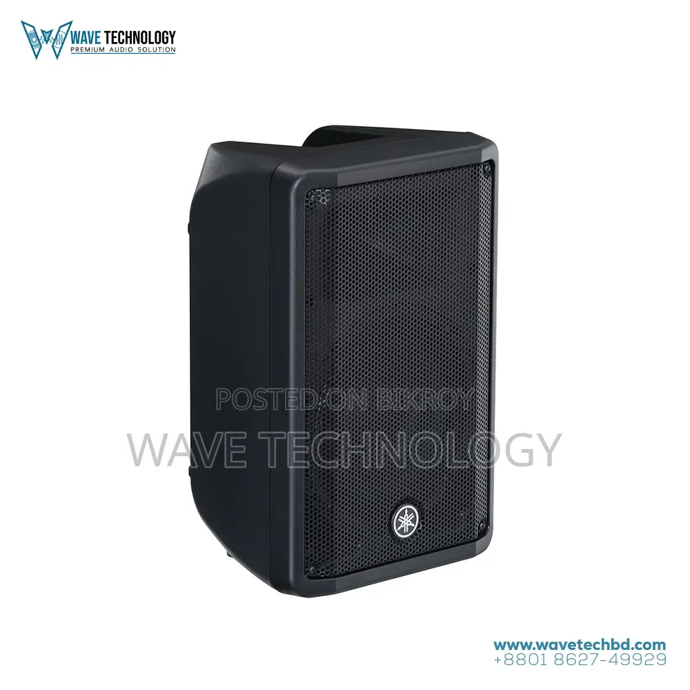Yamaha DBR10 highly portable 700W 10-inch powered loudspeaker