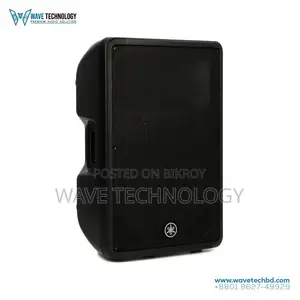 Yamaha DBR15 1000W 15 inch Powered Speaker