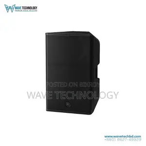 Yamaha DXR15 MKIII high-output, 2-way bi-amplified active loudspeaker