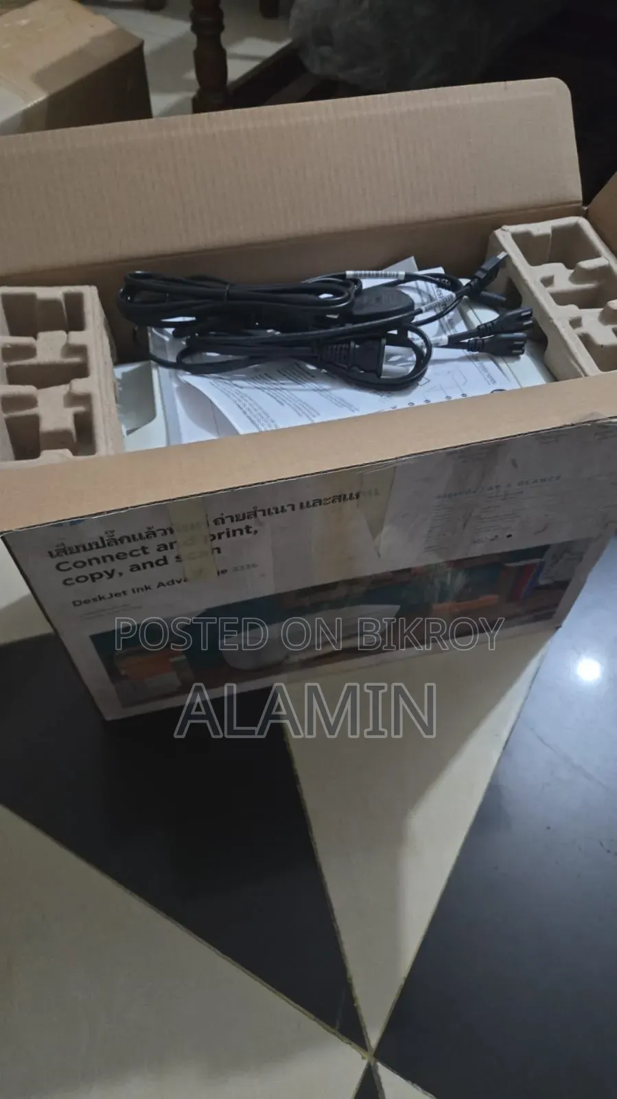 এইচপি প্রিন্টার