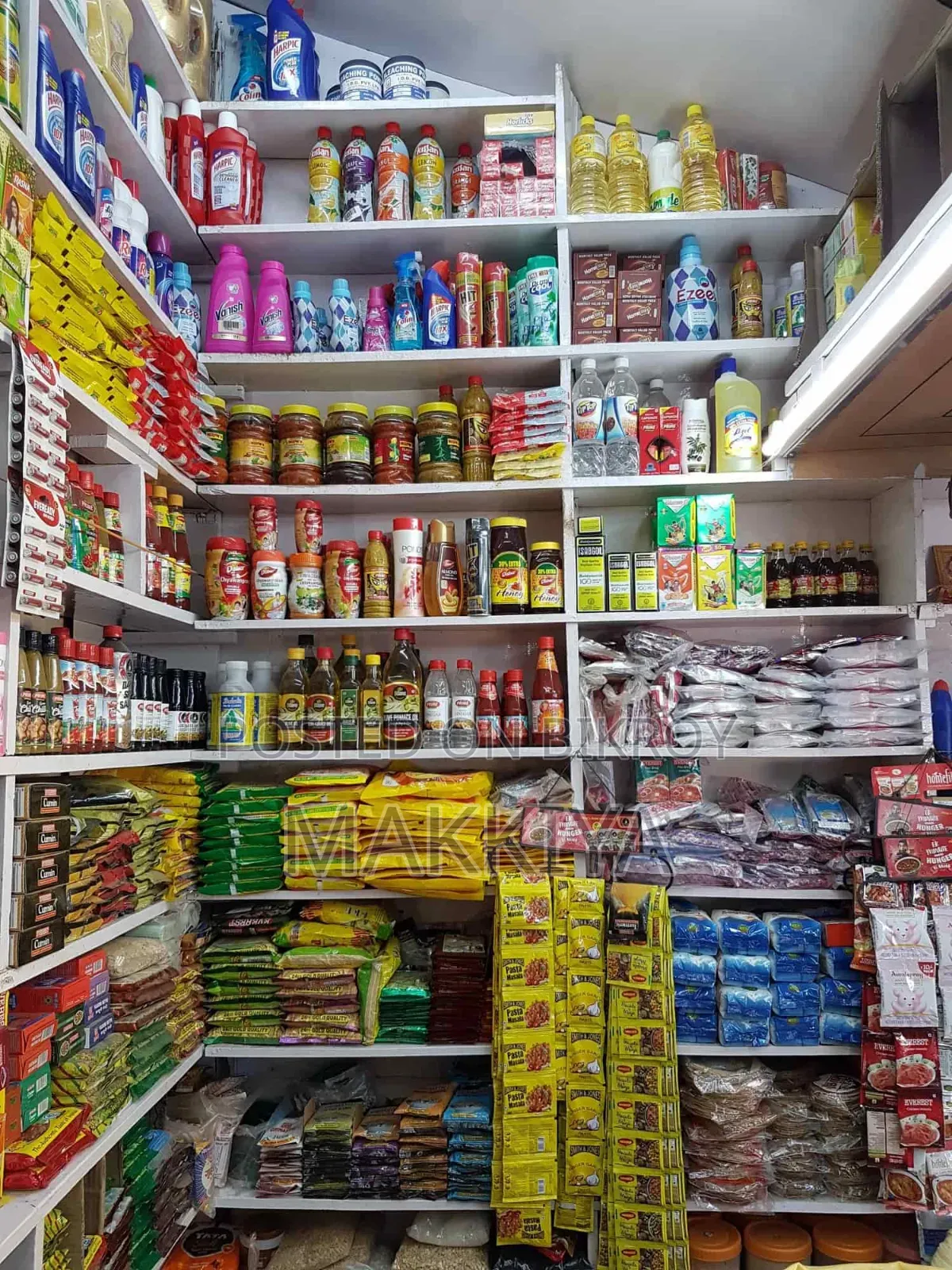 মুদির দোকান