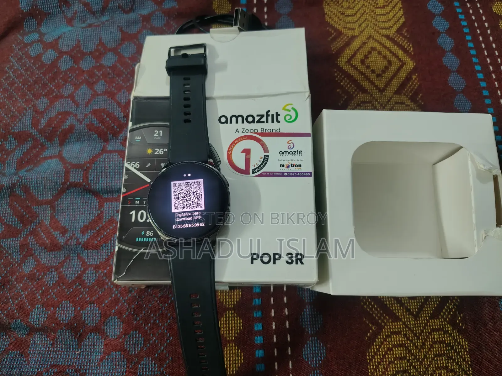Amazfit POP 3R Smart Watch