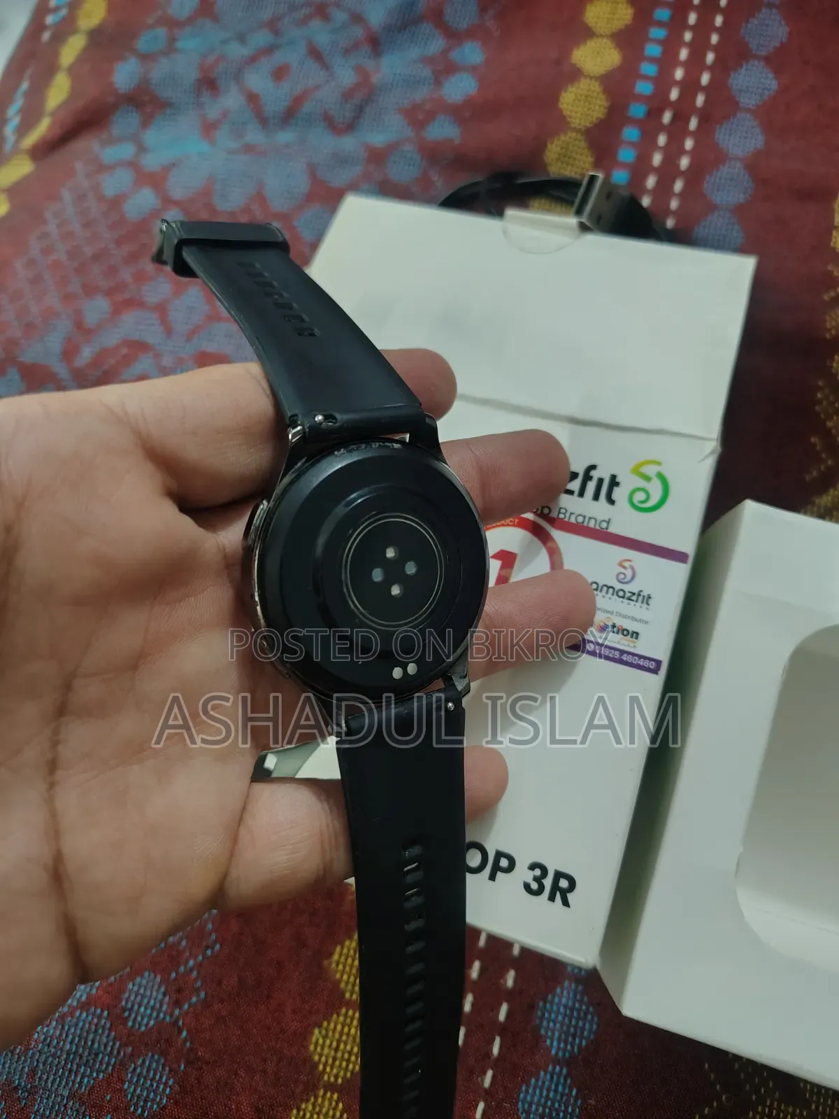 Amazfit POP 3R Smart Watch