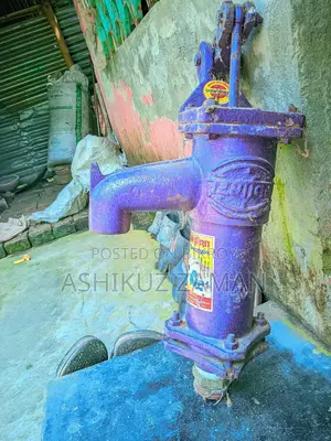 Water টিউবয়েল