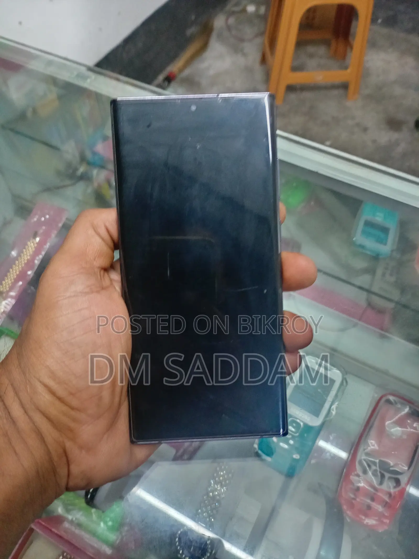 Samsung Galaxy S22 Ultra 256 GB Pink