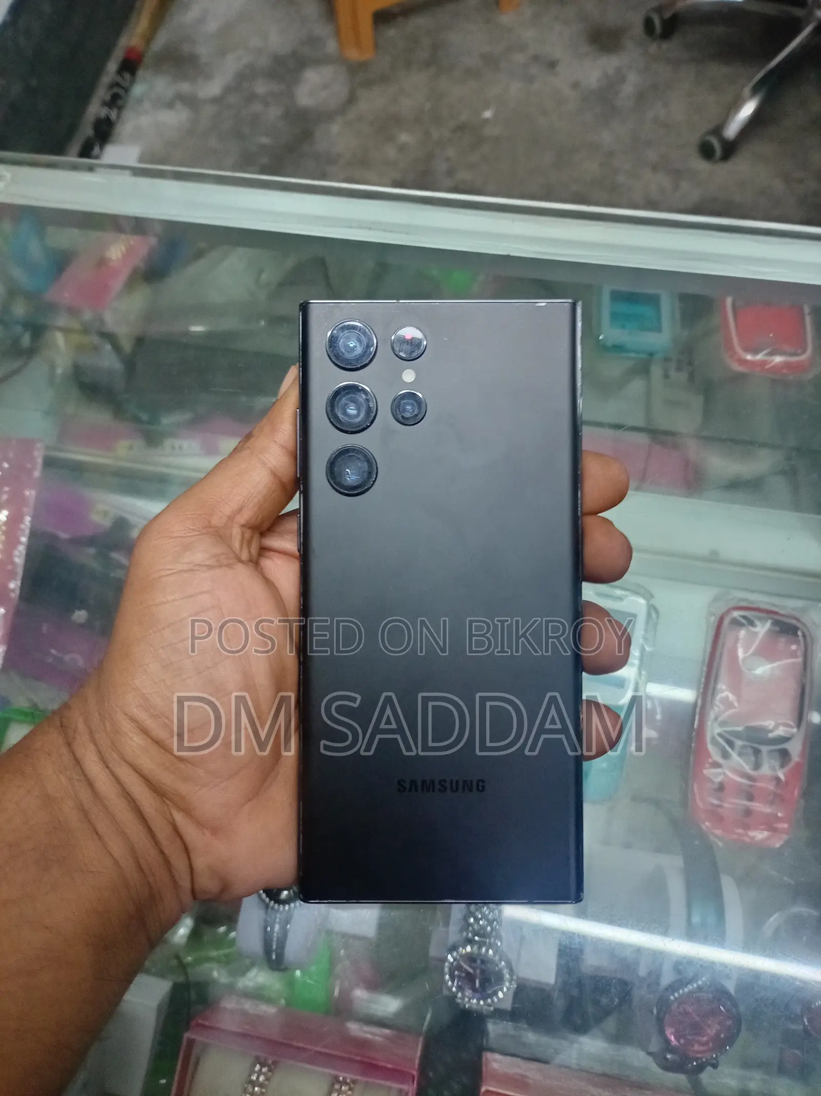 Samsung Galaxy S22 Ultra 256 GB Pink