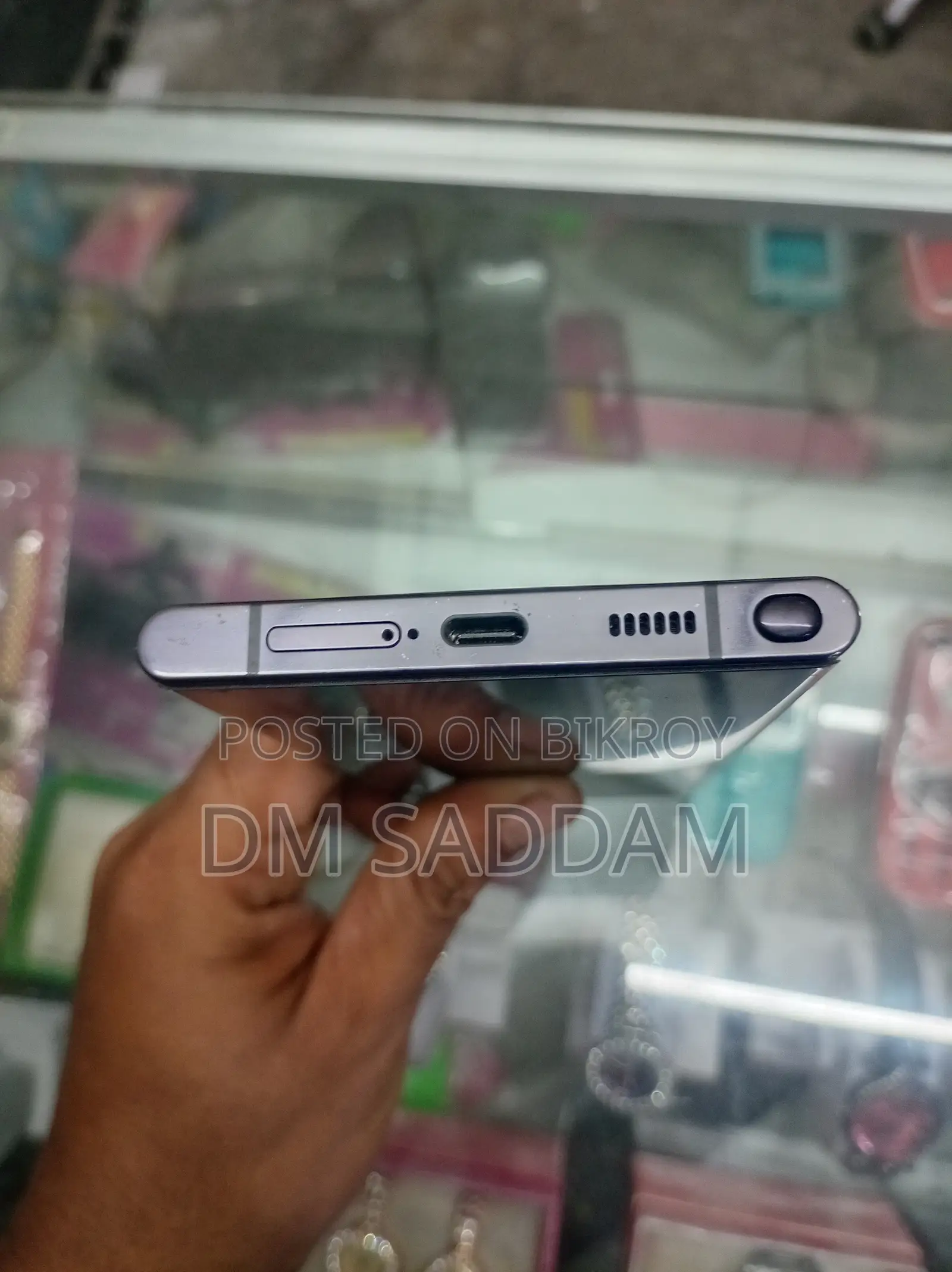 Samsung Galaxy S22 Ultra 256 GB Pink